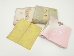 帛紗2枚セット（箱付）